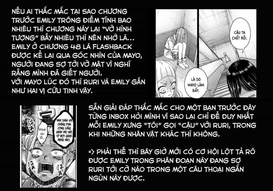 Arika Của Tôi - Chương 49 - ảnh 21