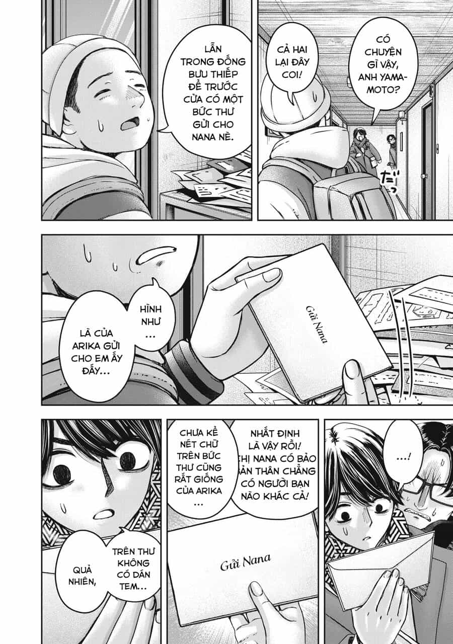 Arika Của Tôi - Chương 54 - ảnh 16