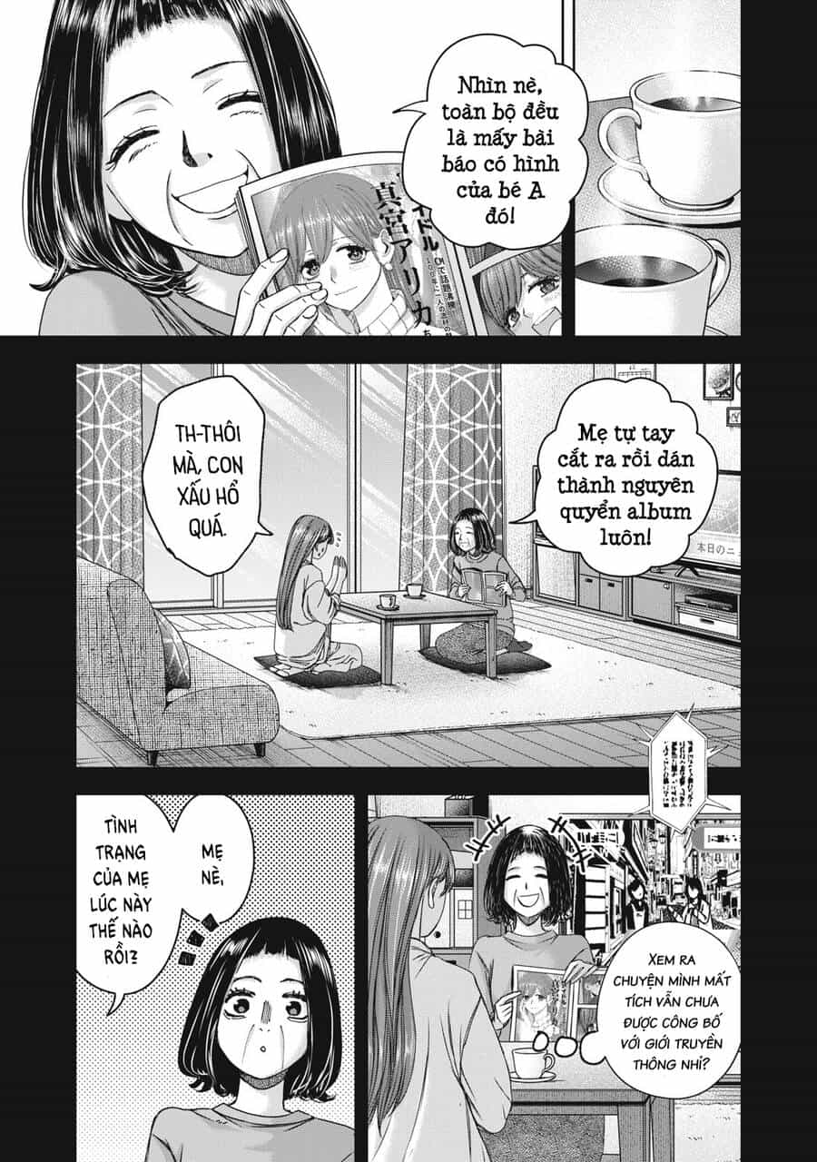 Arika Của Tôi - Chương 55 - ảnh 11