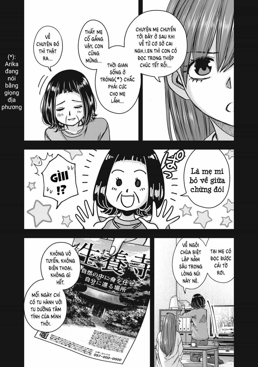 Arika Của Tôi - Chương 55 - ảnh 12
