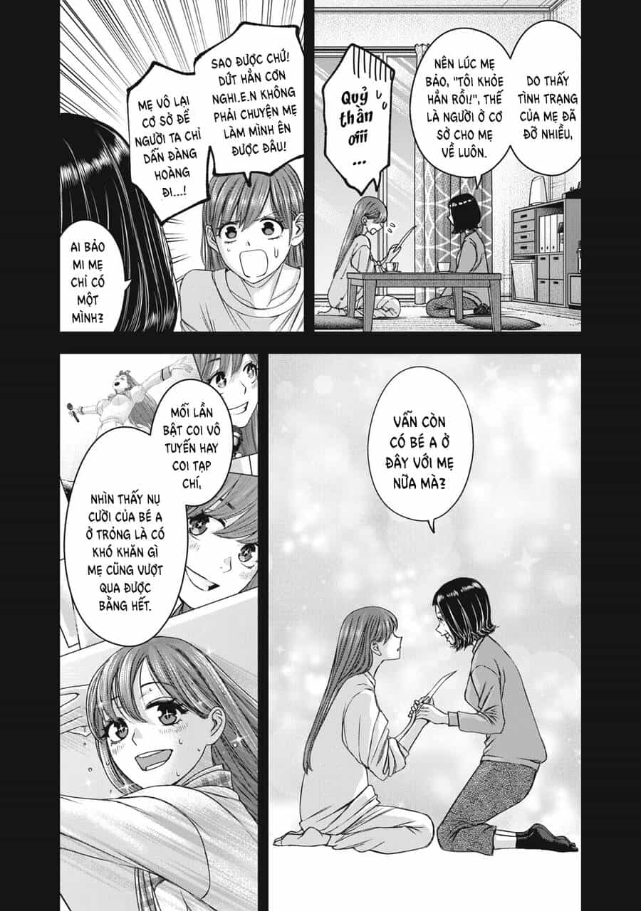 Arika Của Tôi - Chương 55 - ảnh 13