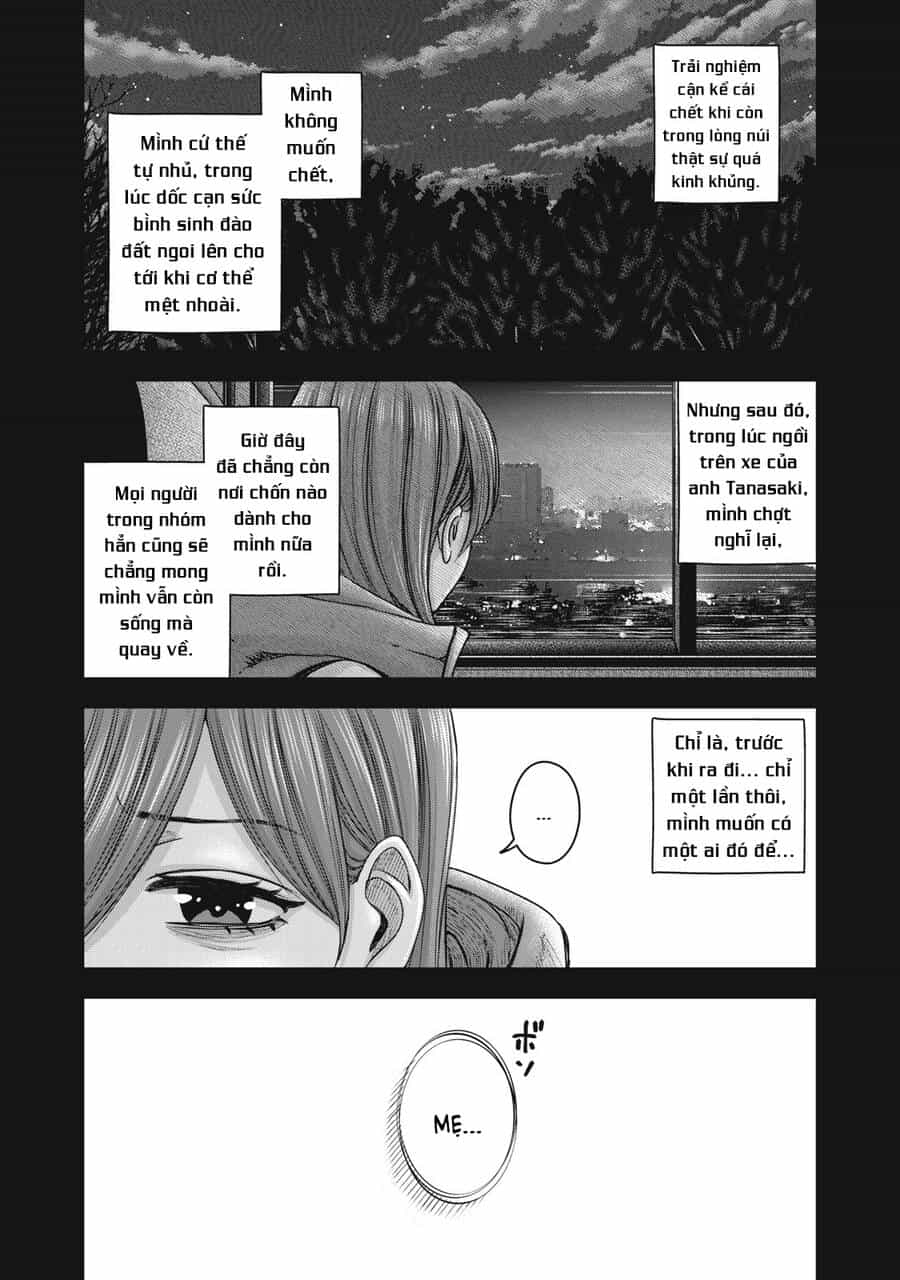 Arika Của Tôi - Chương 55 - ảnh 7