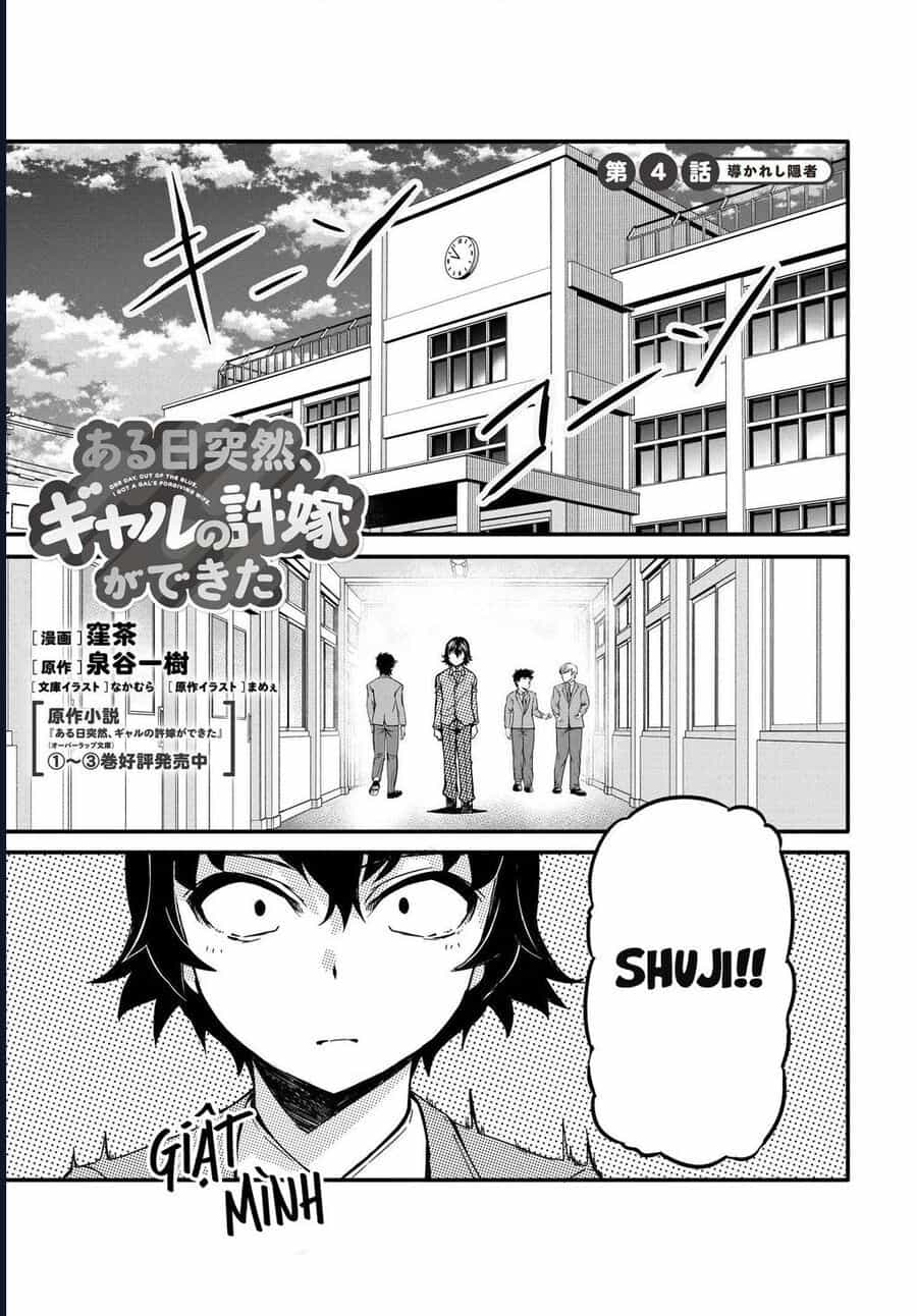 Aru Hi, Totsuzen Gal No Iinazuke Ga Dekita - Chương 4 - ảnh 3