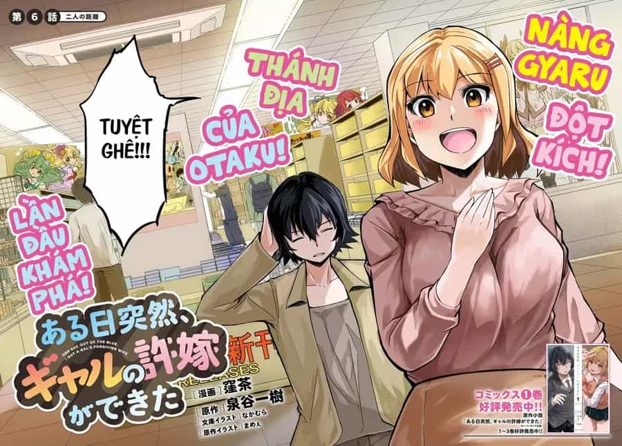 Aru Hi, Totsuzen Gal No Iinazuke Ga Dekita - Chương 6 - ảnh 4