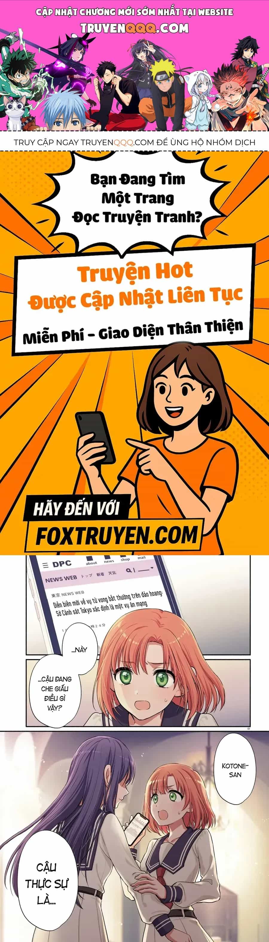 Aruiha, Watashi No Mei Tantei - Chương 1 - ảnh 1