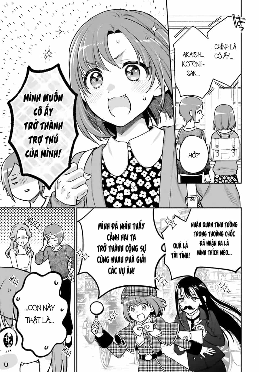 Aruiha, Watashi No Mei Tantei - Chương 1 - ảnh 12
