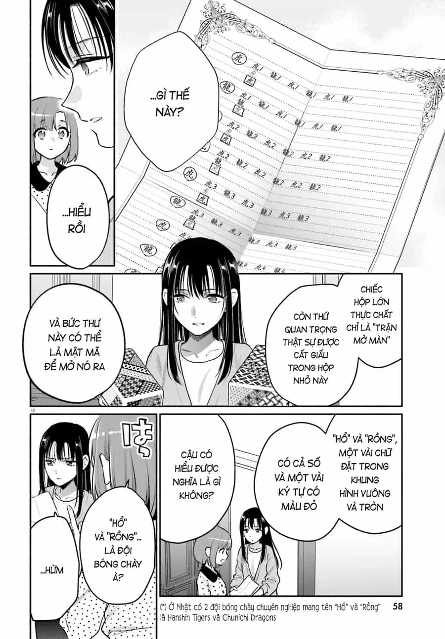 Aruiha, Watashi No Mei Tantei - Chương 1 - ảnh 17