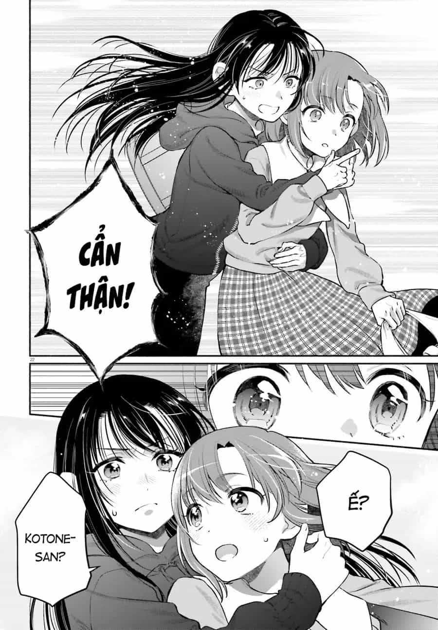 Aruiha, Watashi No Mei Tantei - Chương 1 - ảnh 21