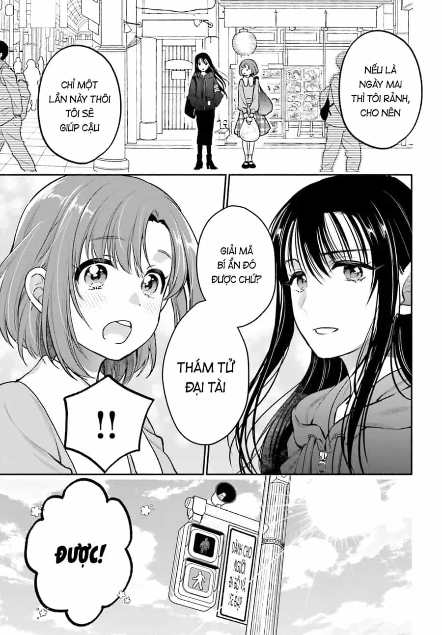 Aruiha, Watashi No Mei Tantei - Chương 1 - ảnh 26
