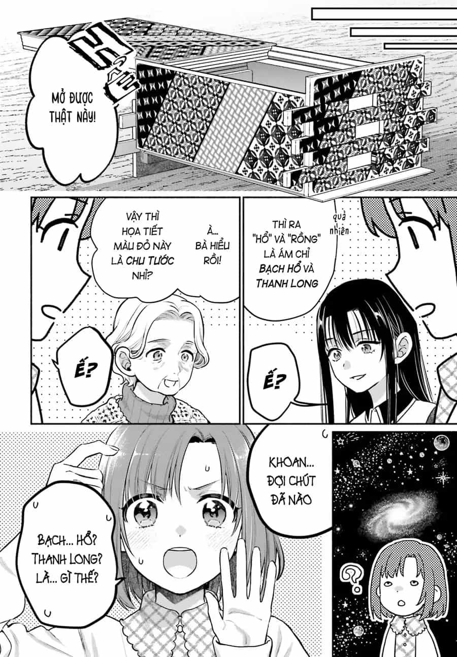 Aruiha, Watashi No Mei Tantei - Chương 1 - ảnh 37