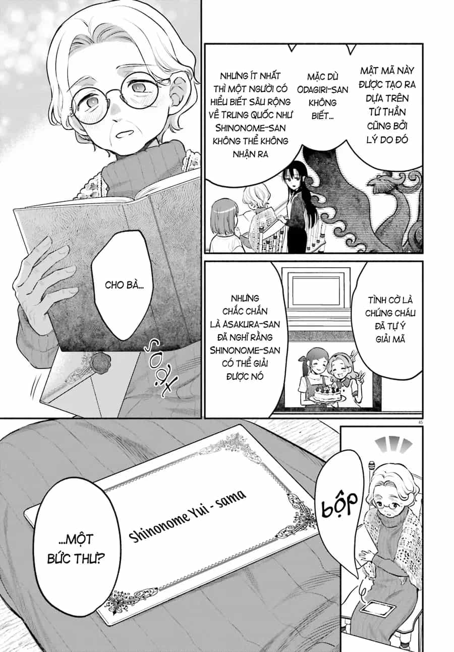 Aruiha, Watashi No Mei Tantei - Chương 1 - ảnh 44