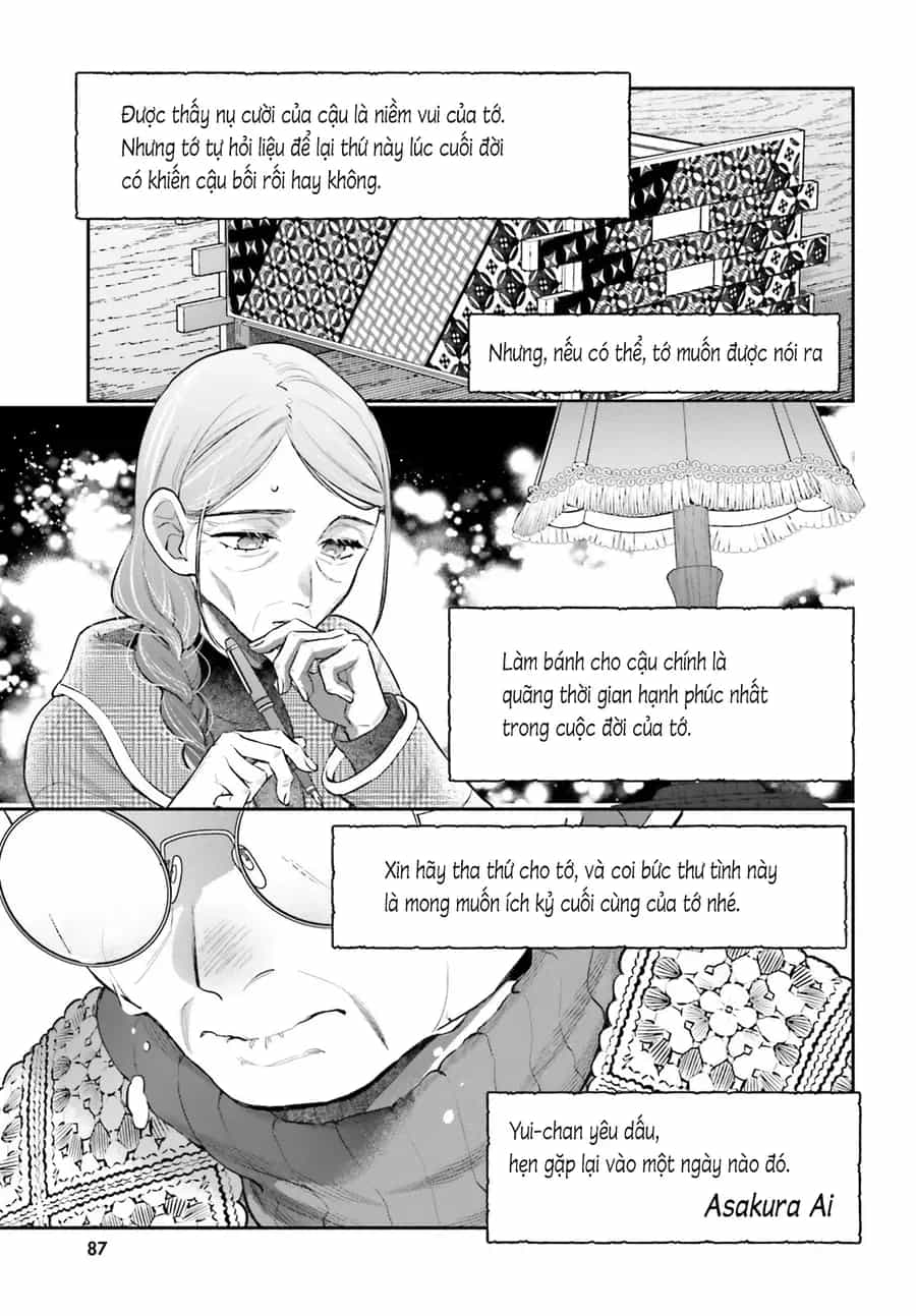 Aruiha, Watashi No Mei Tantei - Chương 1 - ảnh 46