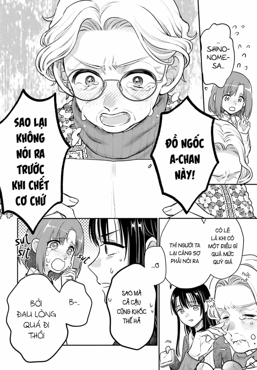 Aruiha, Watashi No Mei Tantei - Chương 1 - ảnh 47