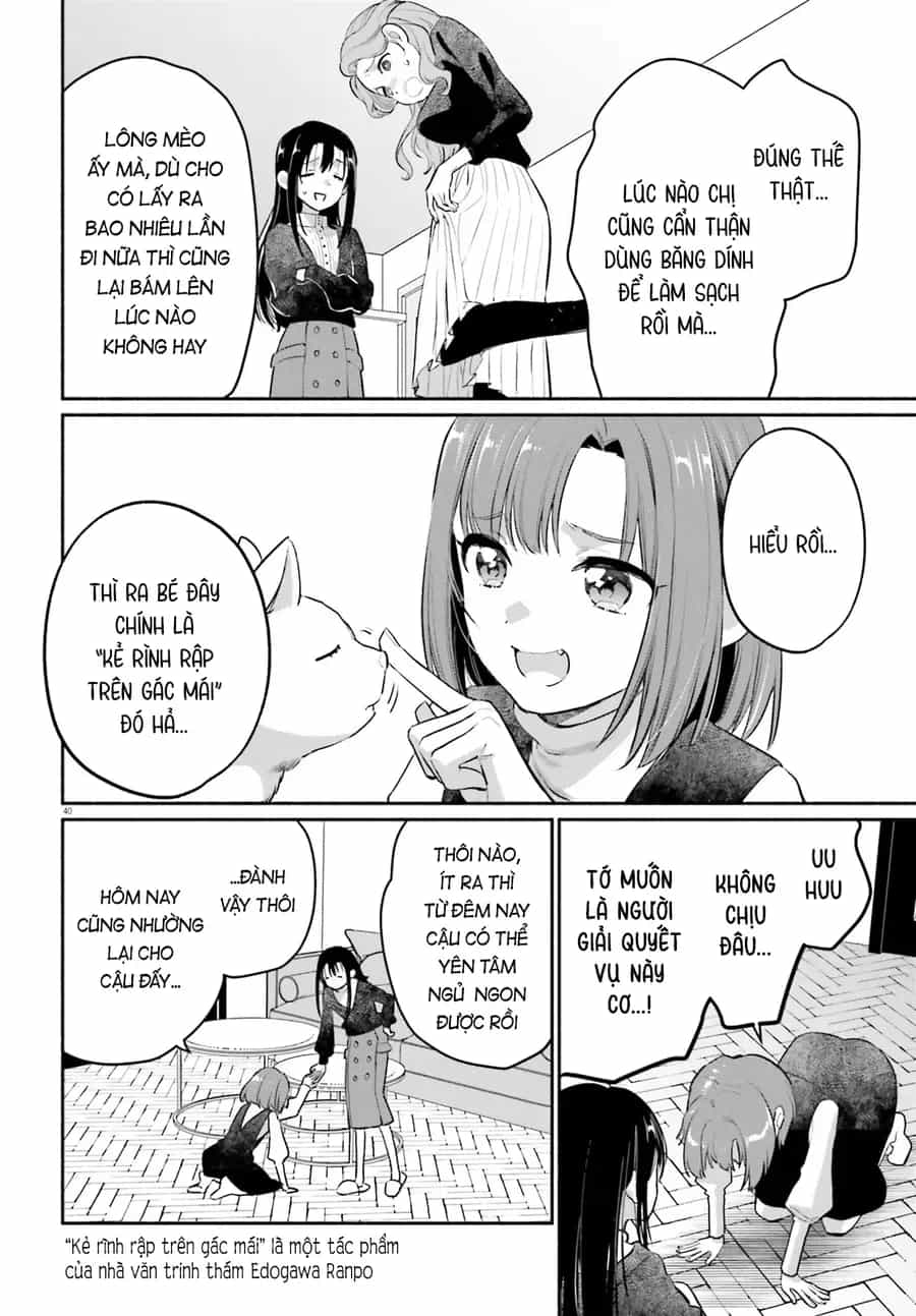 Aruiha, Watashi No Mei Tantei - Chương 2 - ảnh 40