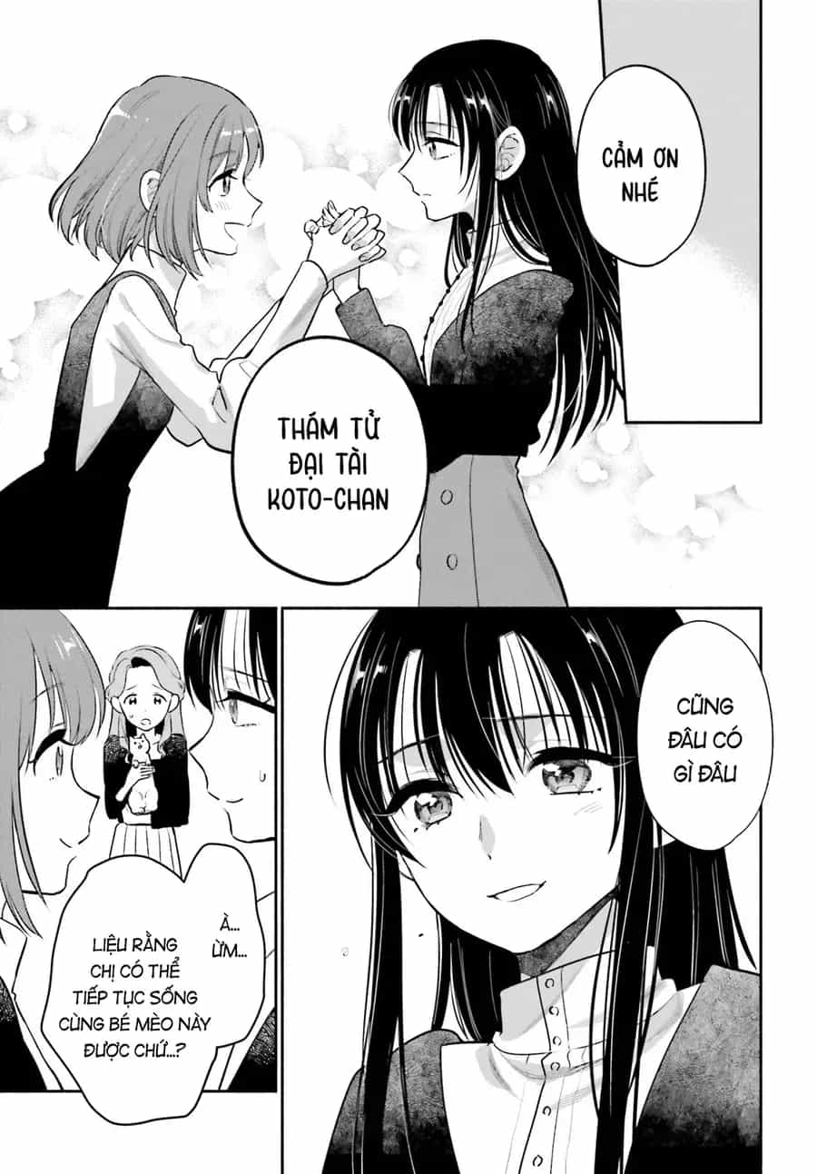 Aruiha, Watashi No Mei Tantei - Chương 2 - ảnh 41