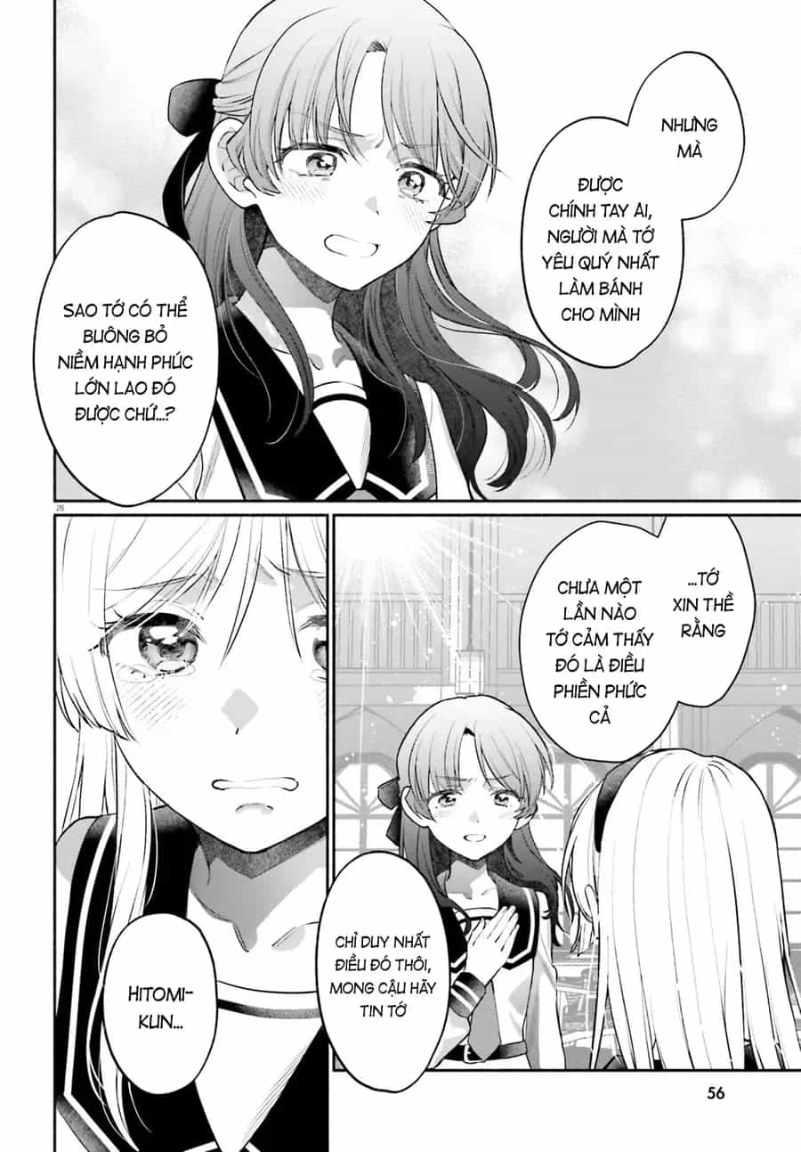 Aruiha, Watashi No Mei Tantei - Chương 3 - ảnh 26