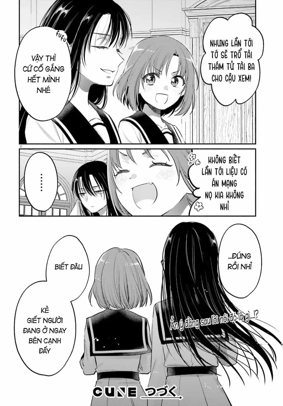 Aruiha, Watashi No Mei Tantei - Chương 3 - ảnh 32