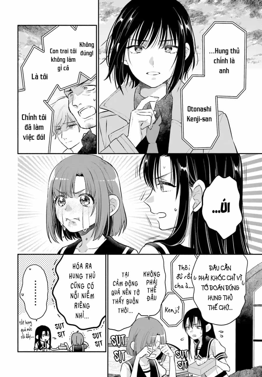 Aruiha, Watashi No Mei Tantei - Chương 4 - ảnh 18