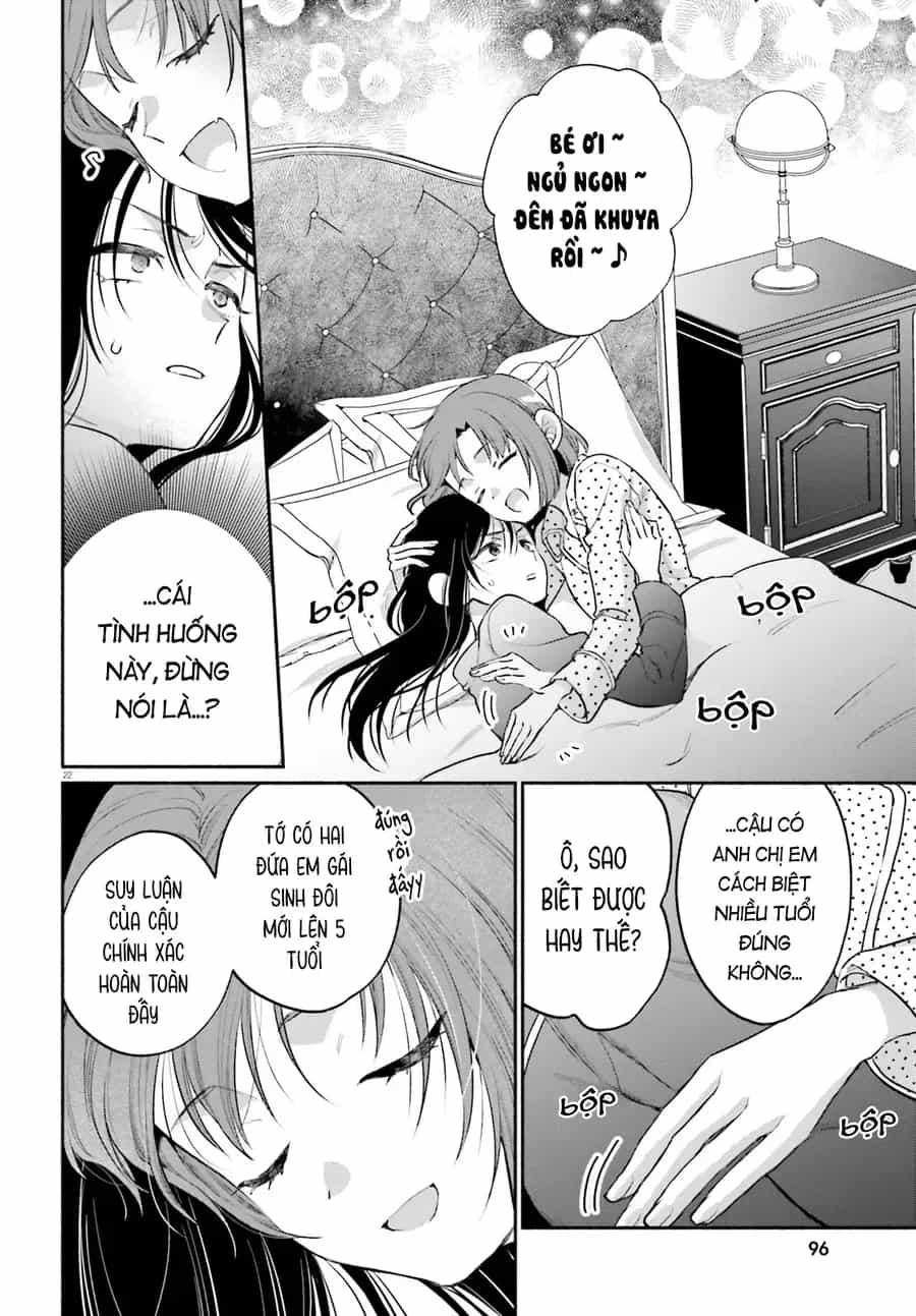 Aruiha, Watashi No Mei Tantei - Chương 4 - ảnh 22