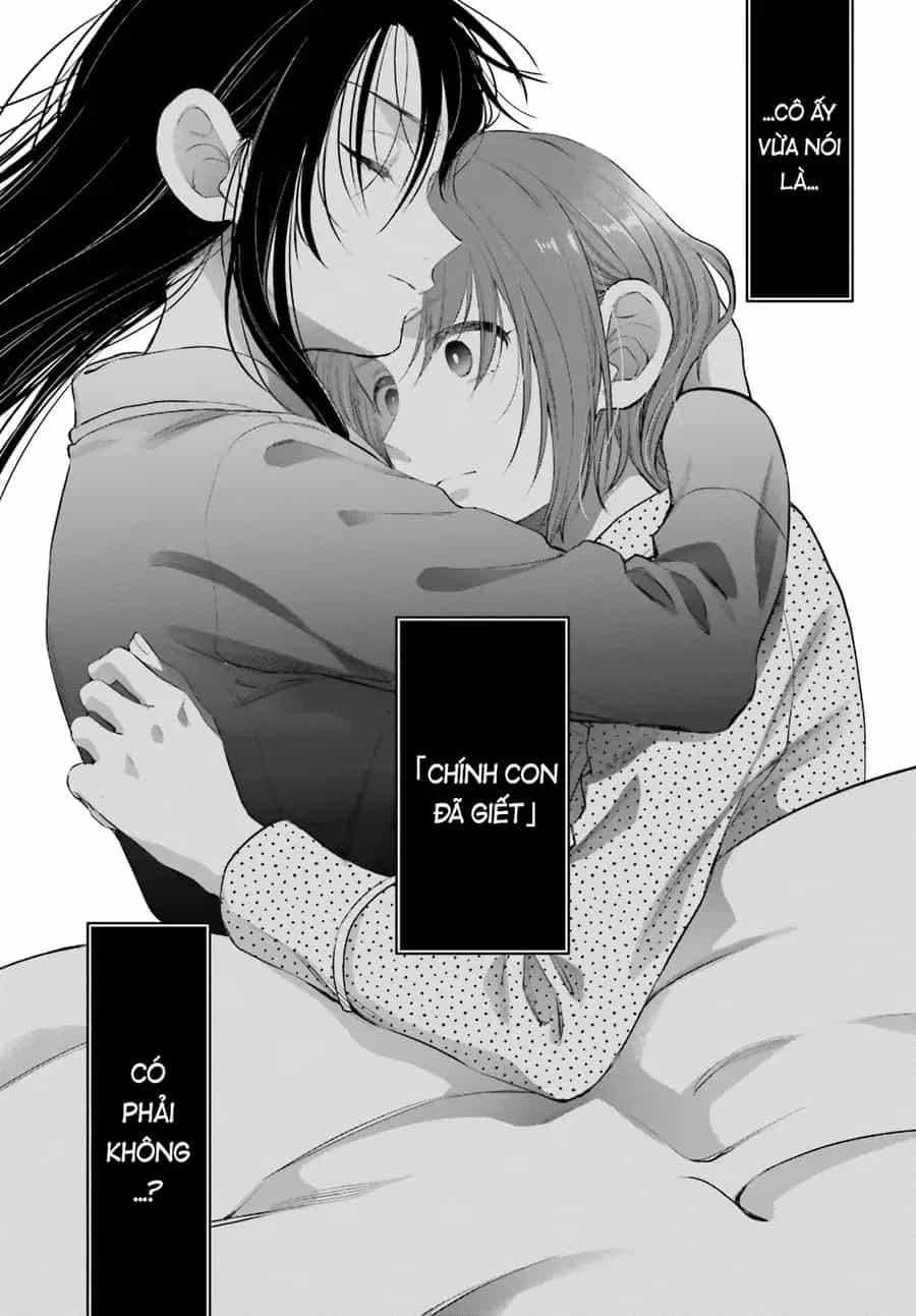 Aruiha, Watashi No Mei Tantei - Chương 4 - ảnh 31