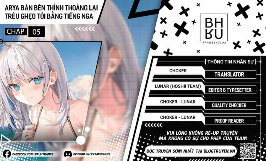 Arya Bàn Bên Thỉnh Thoảng Lại Trêu Ghẹo Tôi Bằng Tiếng Nga - Chương 5 - ảnh 2