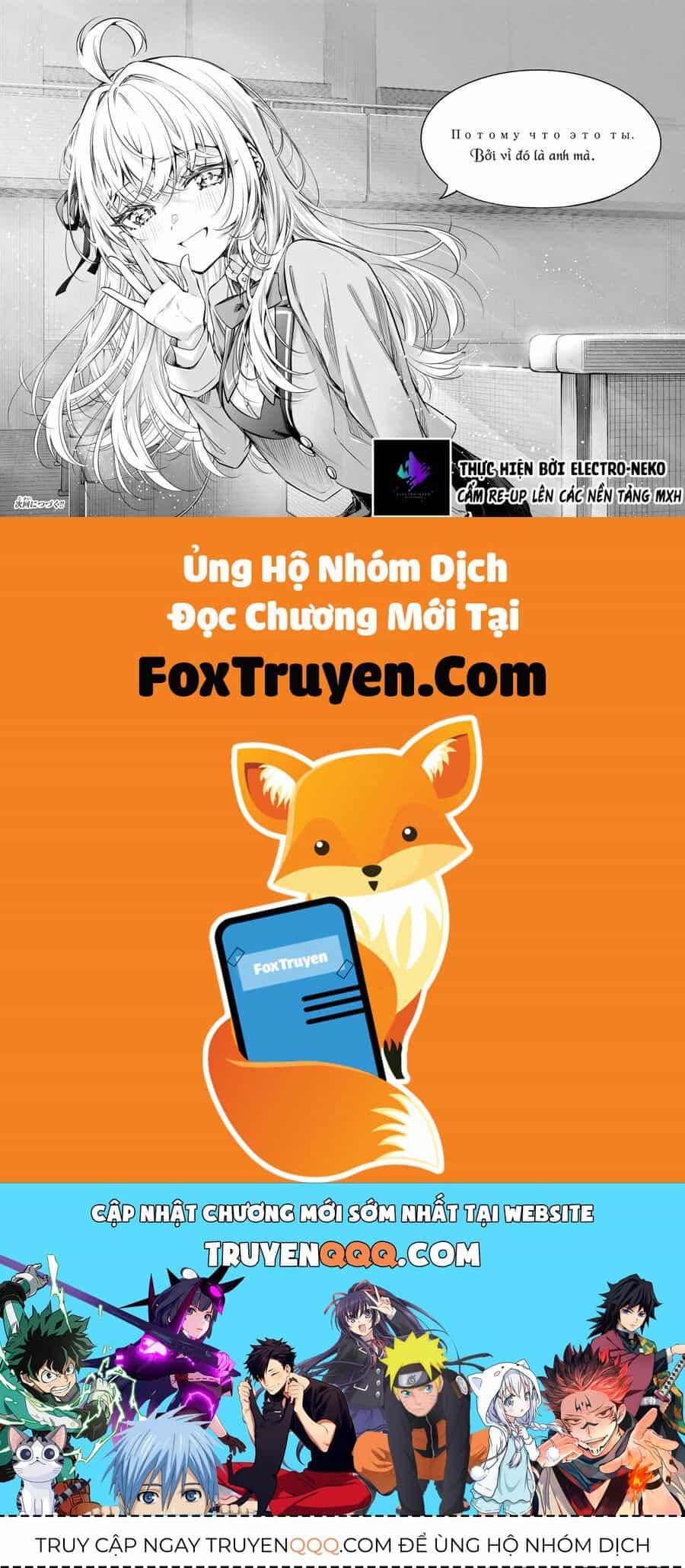 Arya Bàn Bên Thỉnh Thoảng Lại Trêu Ghẹo Tôi Bằng Tiếng Nga - Chương 65 - ảnh 21