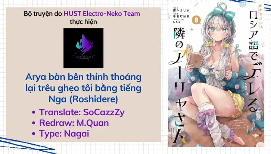 Arya Bàn Bên Thỉnh Thoảng Lại Trêu Ghẹo Tôi Bằng Tiếng Nga - Chương 70 - ảnh 4