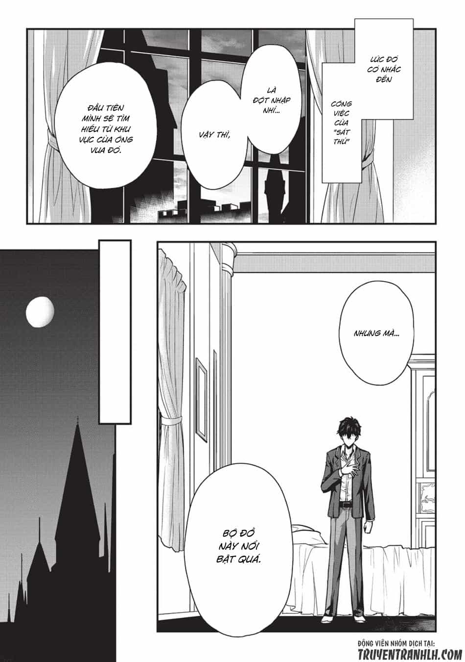 Assassin De Aru Ore No Sutetasu Ga Yuusha Yori Mo Akiraka Ni Tsuyoi Nodaga - Chương 1 - ảnh 25