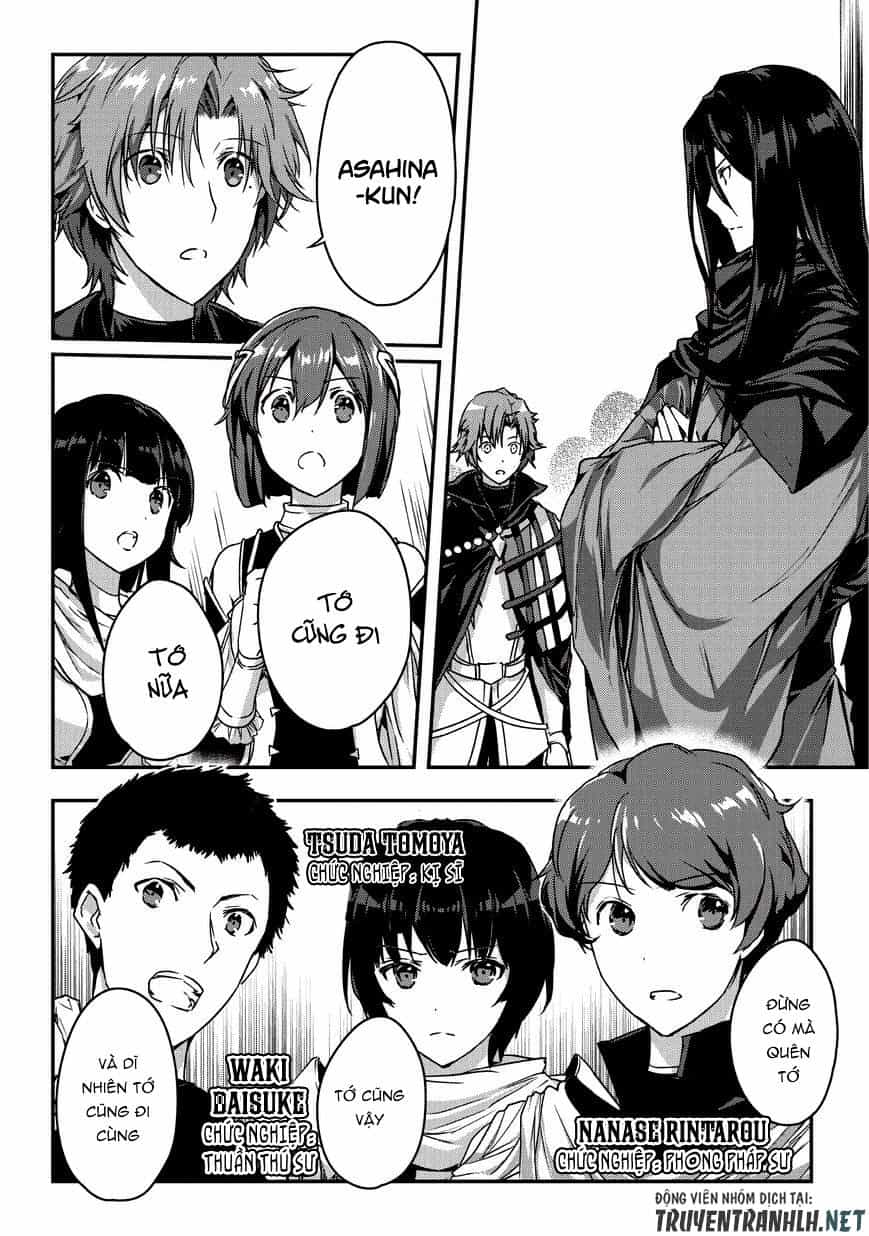 Assassin De Aru Ore No Sutetasu Ga Yuusha Yori Mo Akiraka Ni Tsuyoi Nodaga - Chương 8 - ảnh 21
