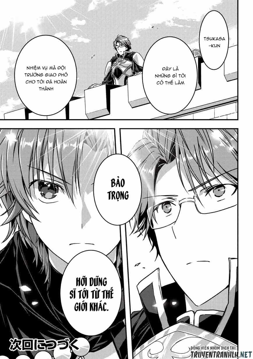Assassin De Aru Ore No Sutetasu Ga Yuusha Yori Mo Akiraka Ni Tsuyoi Nodaga - Chương 8 - ảnh 30