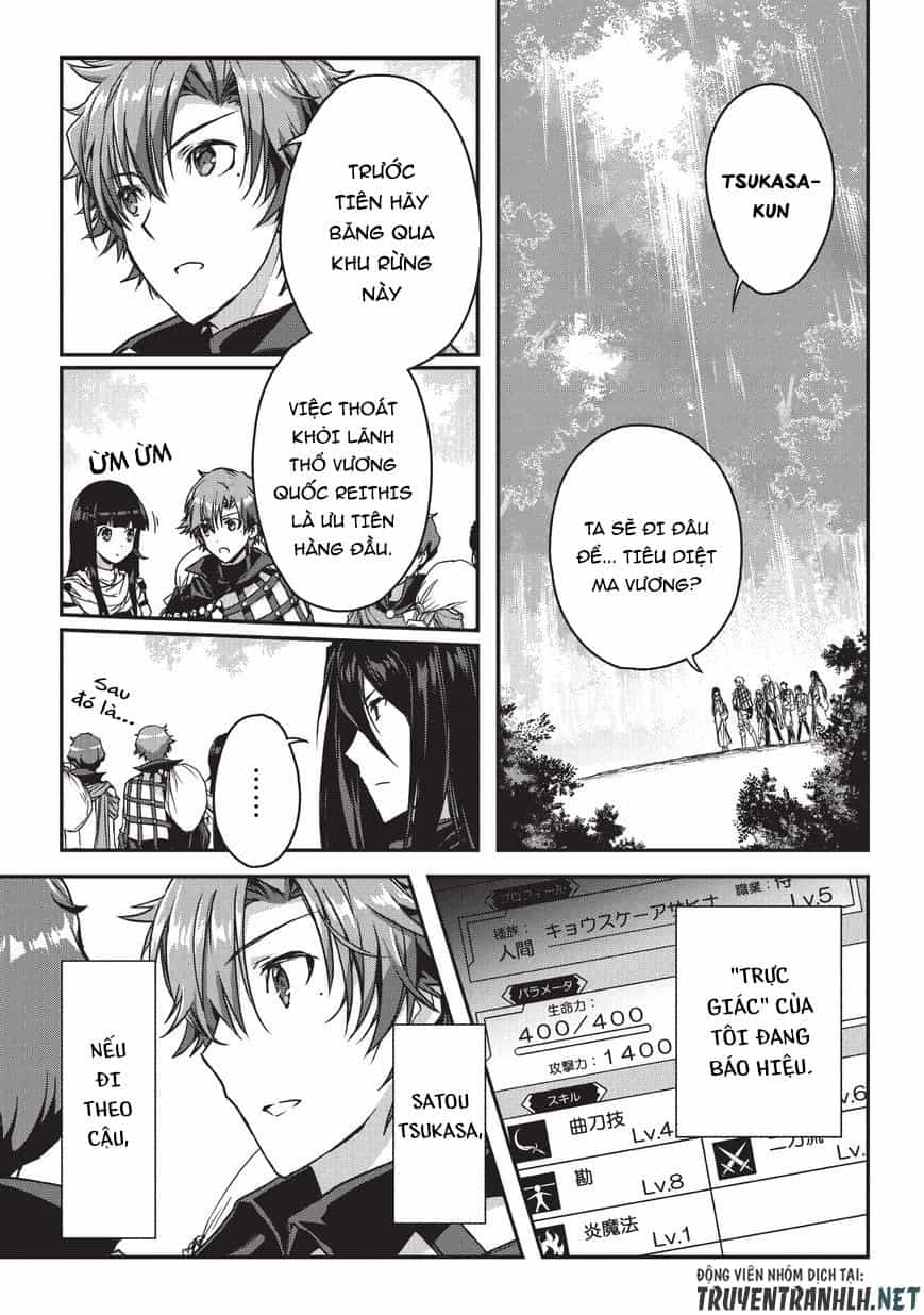 Assassin De Aru Ore No Sutetasu Ga Yuusha Yori Mo Akiraka Ni Tsuyoi Nodaga - Chương 9 - ảnh 4