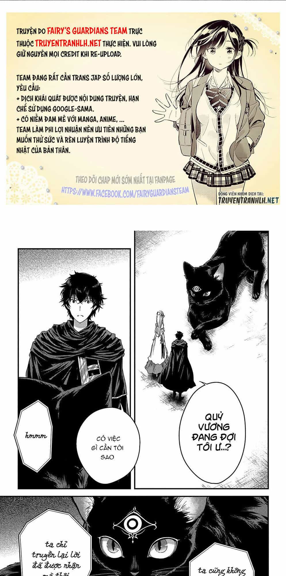 Assassin De Aru Ore No Sutetasu Ga Yuusha Yori Mo Akiraka Ni Tsuyoi Nodaga - Chương 11 - ảnh 1