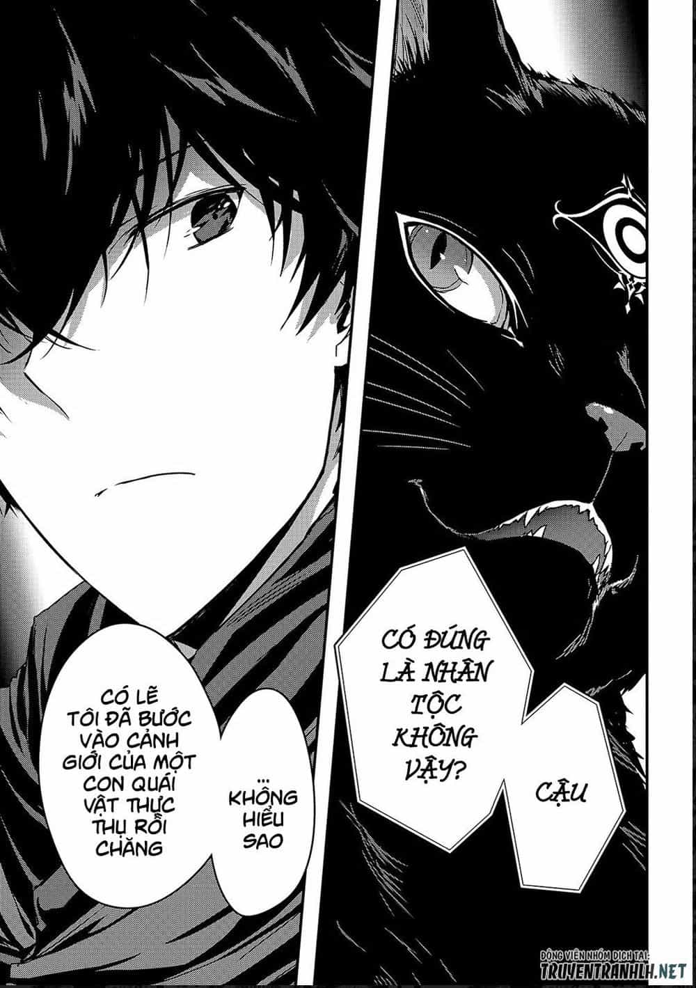 Assassin De Aru Ore No Sutetasu Ga Yuusha Yori Mo Akiraka Ni Tsuyoi Nodaga - Chương 11 - ảnh 18