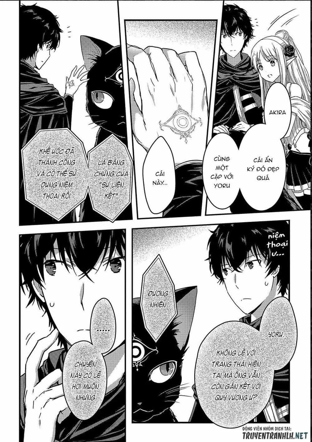 Assassin De Aru Ore No Sutetasu Ga Yuusha Yori Mo Akiraka Ni Tsuyoi Nodaga - Chương 11 - ảnh 23