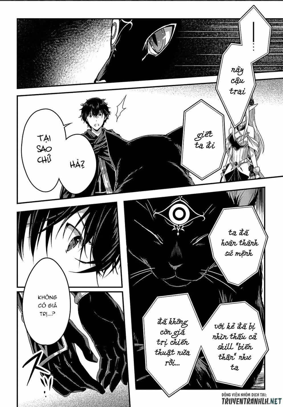 Assassin De Aru Ore No Sutetasu Ga Yuusha Yori Mo Akiraka Ni Tsuyoi Nodaga - Chương 11 - ảnh 5