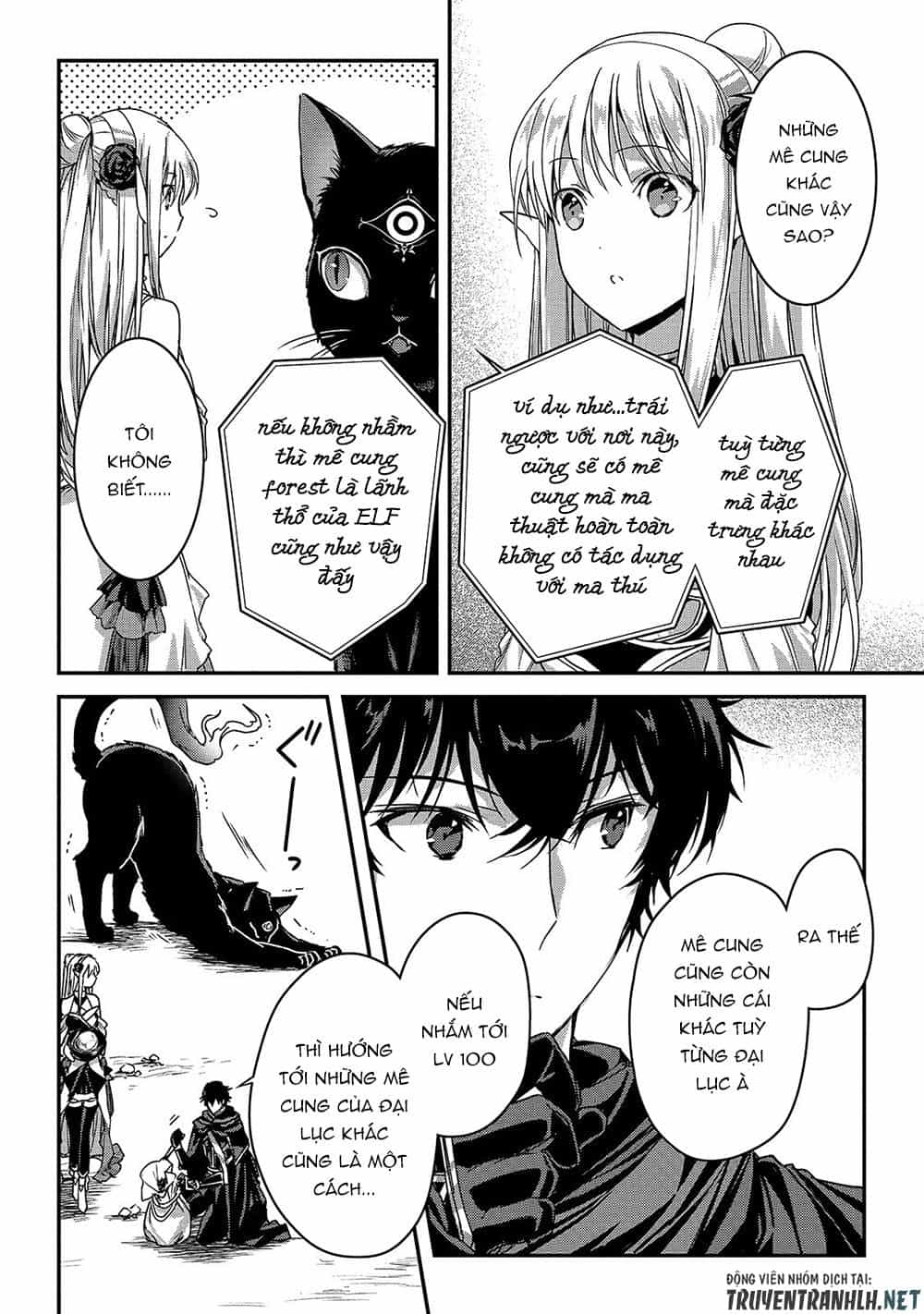 Assassin De Aru Ore No Sutetasu Ga Yuusha Yori Mo Akiraka Ni Tsuyoi Nodaga - Chương 12 - ảnh 20