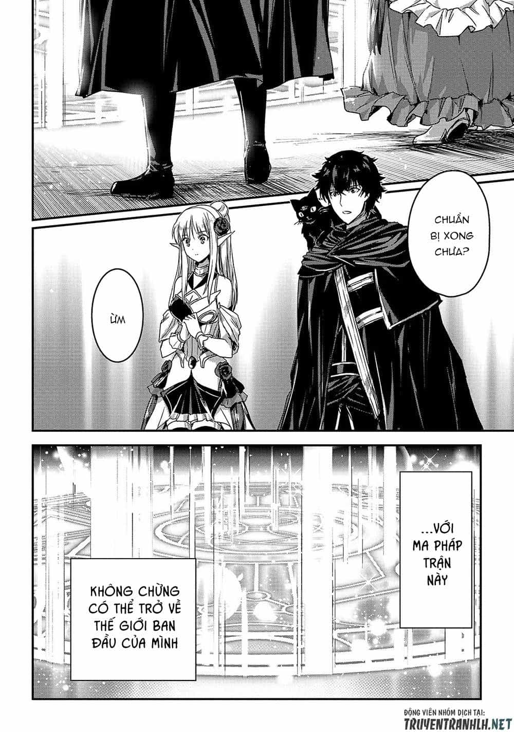 Assassin De Aru Ore No Sutetasu Ga Yuusha Yori Mo Akiraka Ni Tsuyoi Nodaga - Chương 12 - ảnh 22