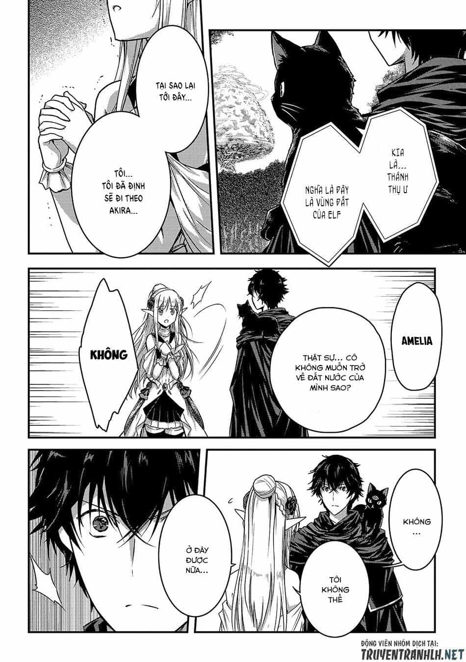 Assassin De Aru Ore No Sutetasu Ga Yuusha Yori Mo Akiraka Ni Tsuyoi Nodaga - Chương 13 - ảnh 11