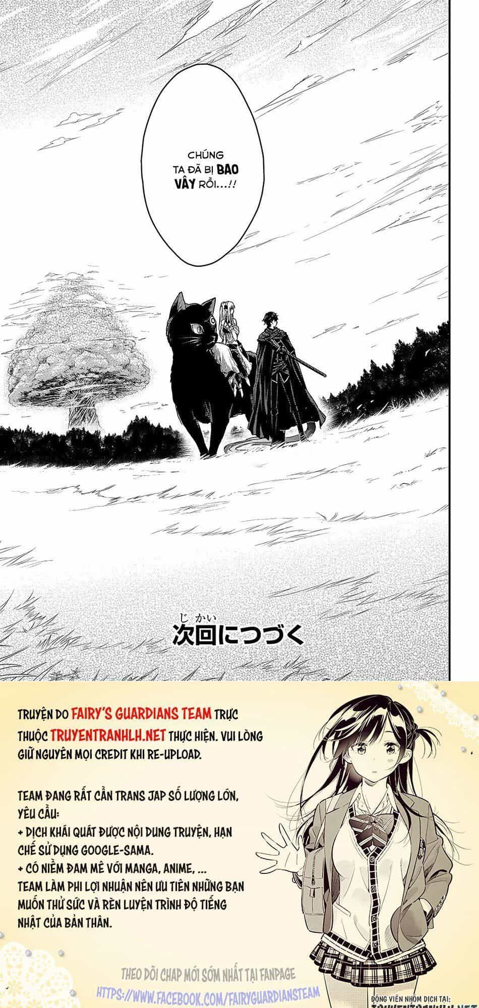 Assassin De Aru Ore No Sutetasu Ga Yuusha Yori Mo Akiraka Ni Tsuyoi Nodaga - Chương 13 - ảnh 25