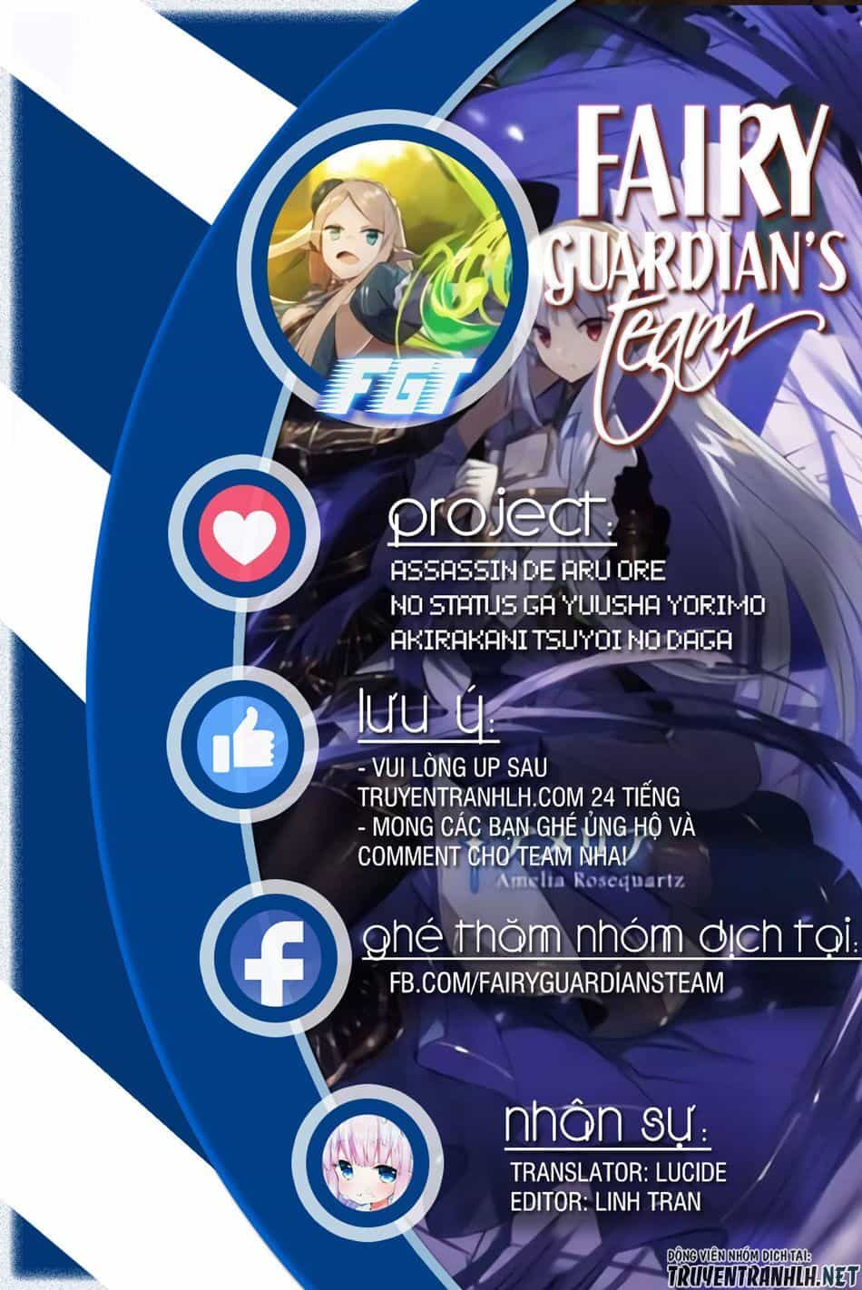 Assassin De Aru Ore No Sutetasu Ga Yuusha Yori Mo Akiraka Ni Tsuyoi Nodaga - Chương 14 - ảnh 2