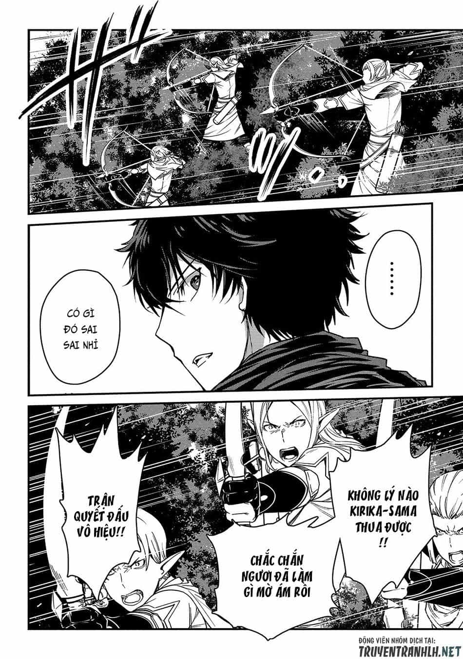 Assassin De Aru Ore No Sutetasu Ga Yuusha Yori Mo Akiraka Ni Tsuyoi Nodaga - Chương 14 - ảnh 26