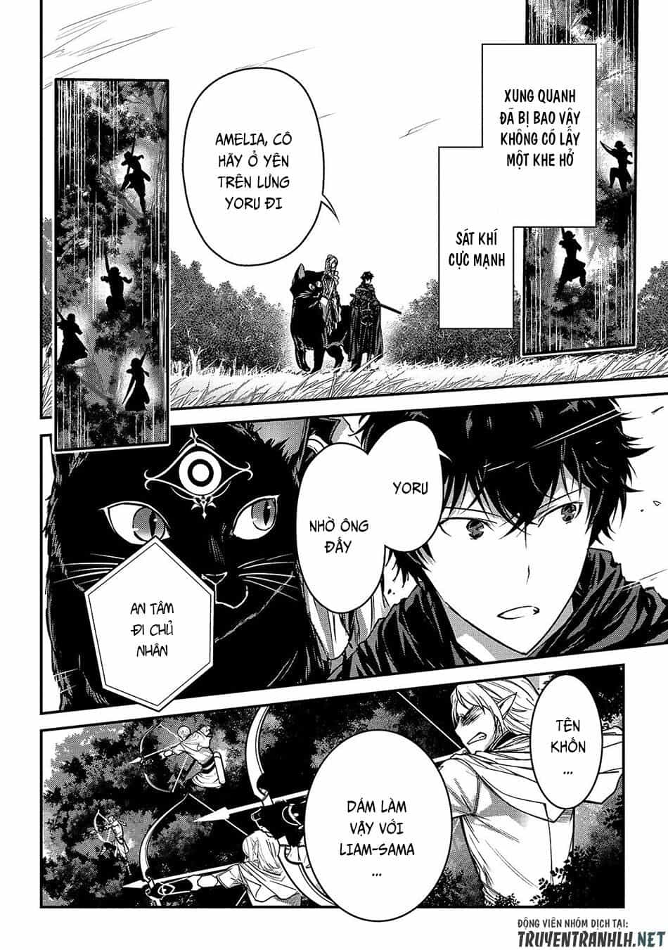 Assassin De Aru Ore No Sutetasu Ga Yuusha Yori Mo Akiraka Ni Tsuyoi Nodaga - Chương 14 - ảnh 4