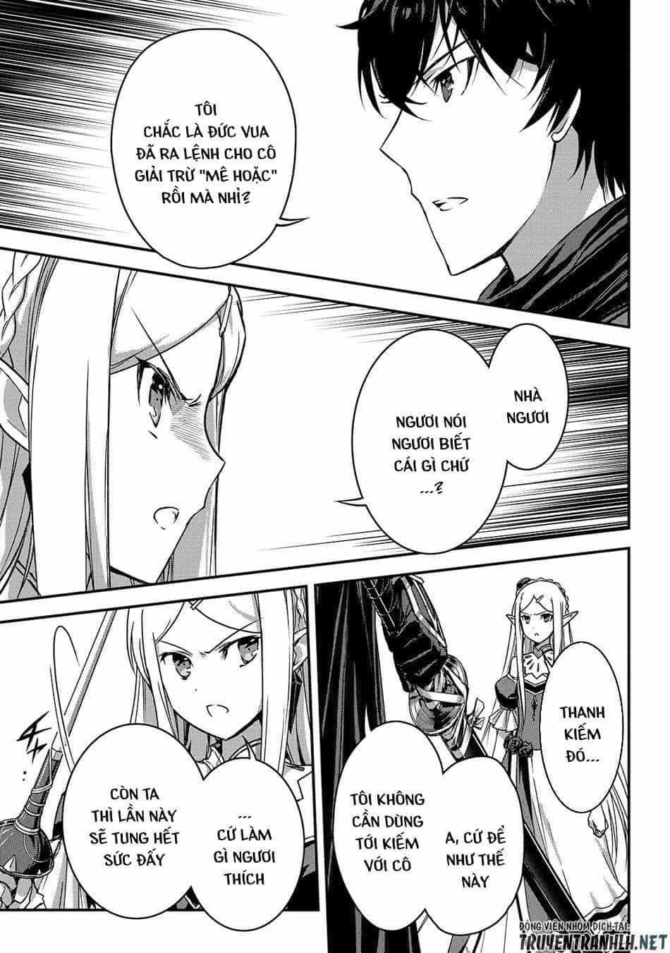 Assassin De Aru Ore No Sutetasu Ga Yuusha Yori Mo Akiraka Ni Tsuyoi Nodaga - Chương 15 - ảnh 21