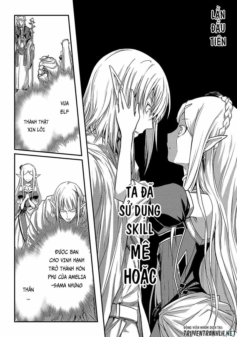 Assassin De Aru Ore No Sutetasu Ga Yuusha Yori Mo Akiraka Ni Tsuyoi Nodaga - Chương 17 - ảnh 14