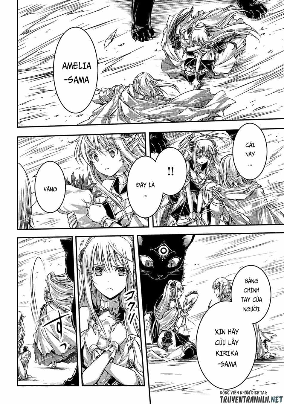 Assassin De Aru Ore No Sutetasu Ga Yuusha Yori Mo Akiraka Ni Tsuyoi Nodaga - Chương 17 - ảnh 8