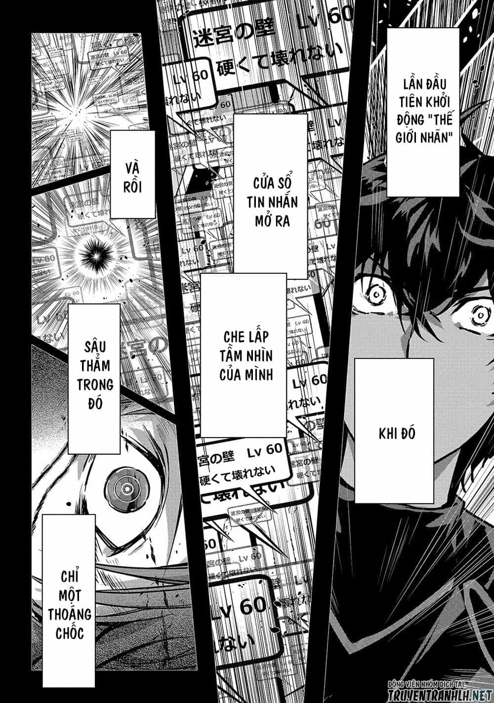 Assassin De Aru Ore No Sutetasu Ga Yuusha Yori Mo Akiraka Ni Tsuyoi Nodaga - Chương 19 - ảnh 14