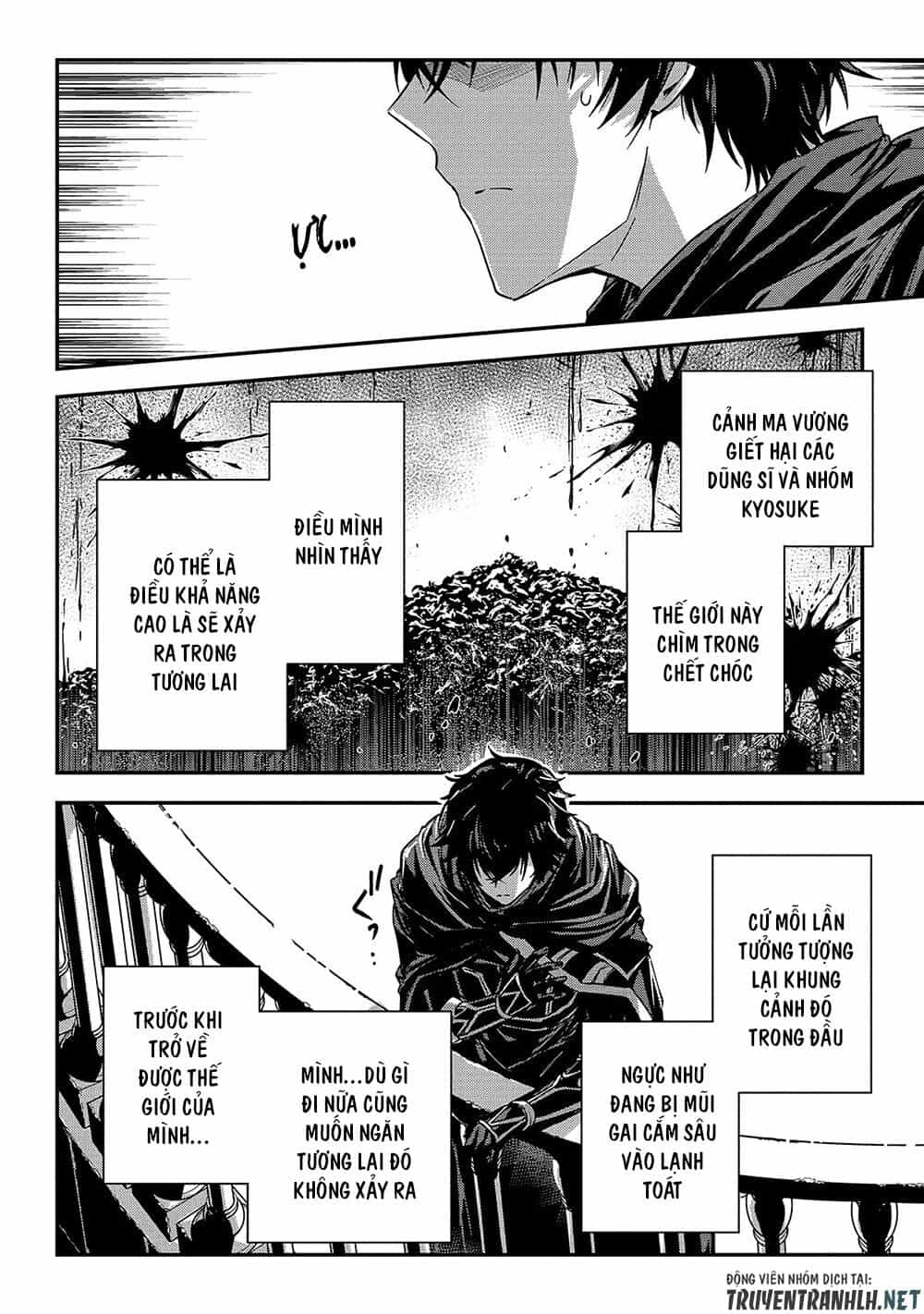 Assassin De Aru Ore No Sutetasu Ga Yuusha Yori Mo Akiraka Ni Tsuyoi Nodaga - Chương 19 - ảnh 16