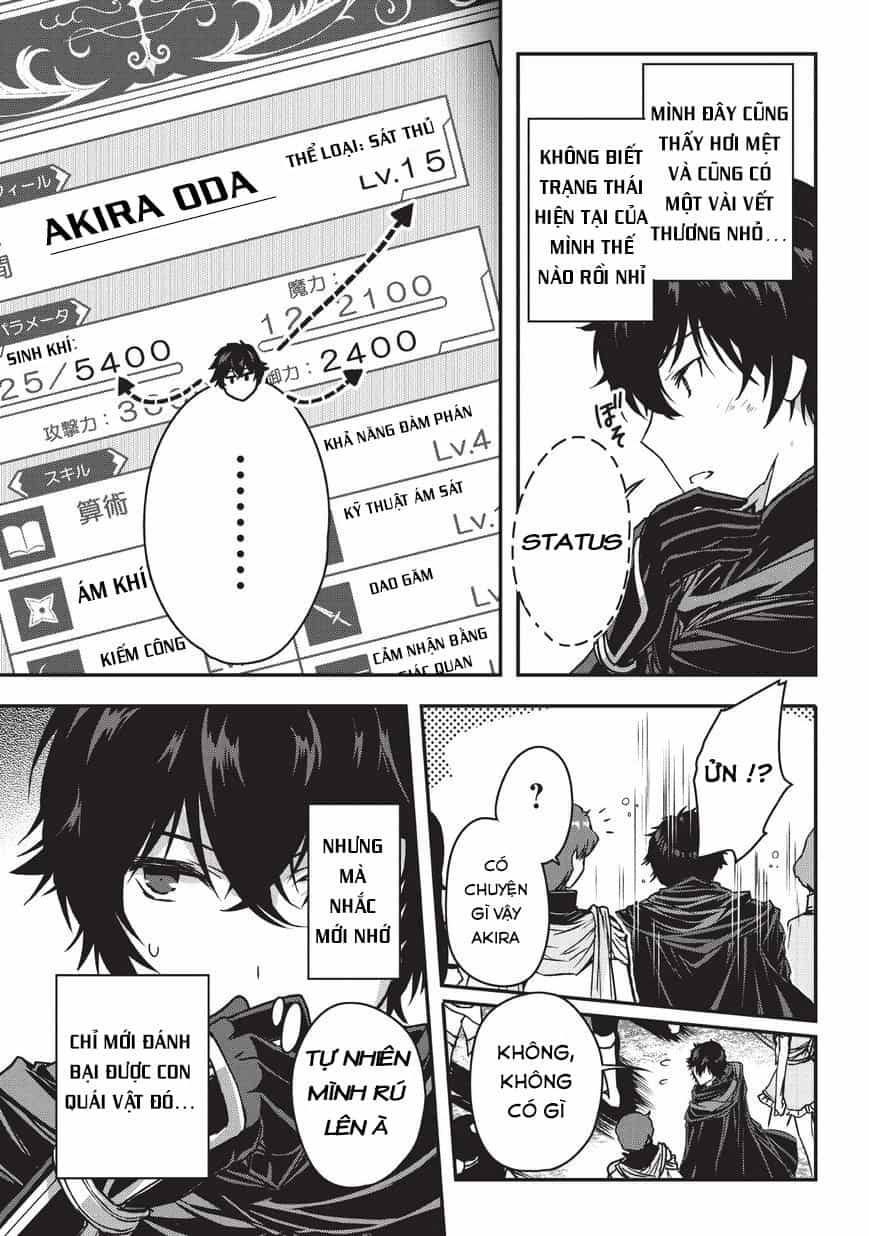Assassin De Aru Ore No Sutetasu Ga Yuusha Yori Mo Akiraka Ni Tsuyoi Nodaga - Chương 4 - ảnh 16