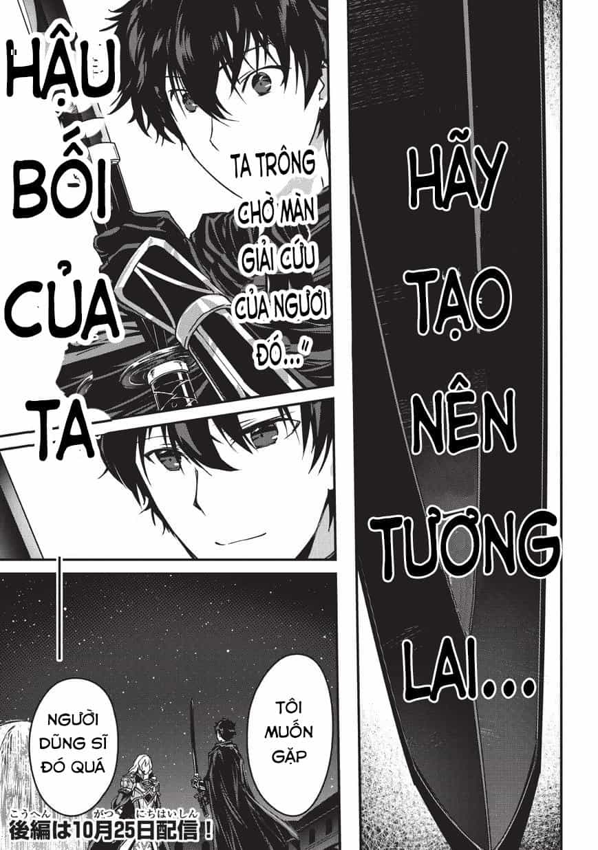 Assassin De Aru Ore No Sutetasu Ga Yuusha Yori Mo Akiraka Ni Tsuyoi Nodaga - Chương 4 - ảnh 22