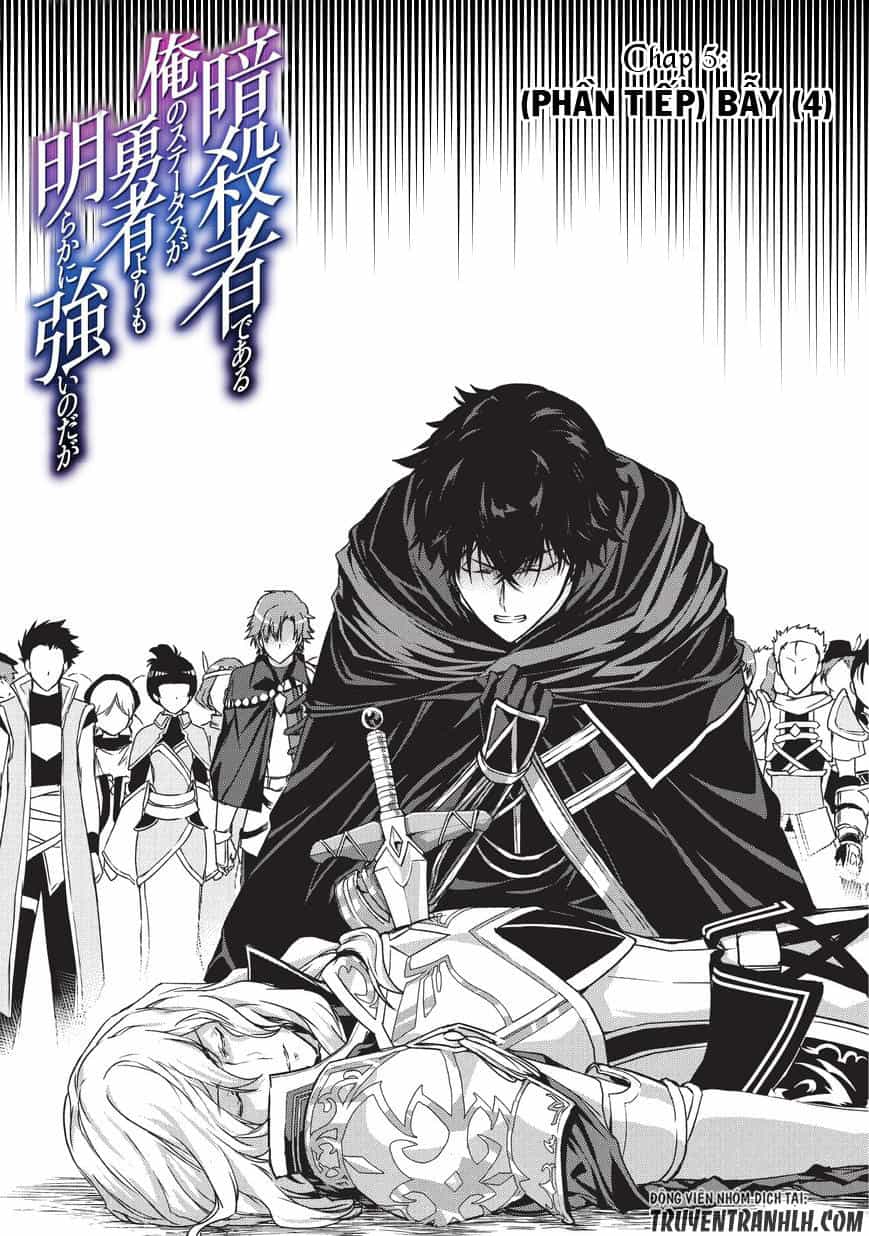 Assassin De Aru Ore No Sutetasu Ga Yuusha Yori Mo Akiraka Ni Tsuyoi Nodaga - Chương 5.1 - ảnh 4